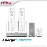 Charger -- Nyko Charge Station (Nintendo Wii)